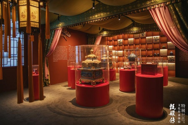 甄嬛传文化传承体验特展在北京798艺术园区开幕