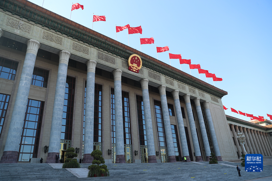 人民大会堂外景