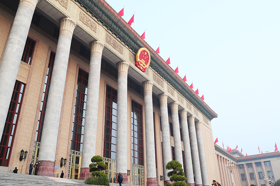 人民大会堂外景-新华网