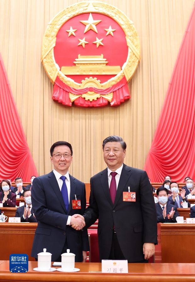 赵乐际当选全国人大常委会委员长 韩正当选国家副主席 新当选国家领导