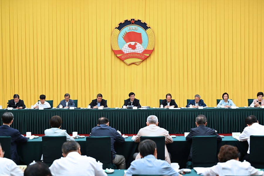 中共中央政治局常委,全国政协主席王沪宁出席并讲话