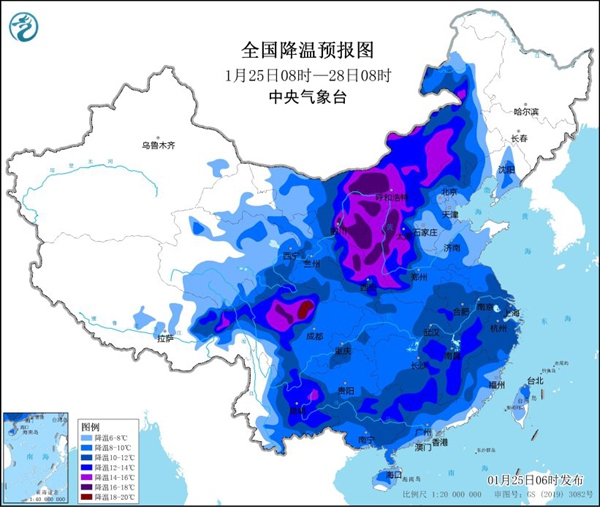北方强降雪发展华北等局地有暴雪 寒潮东移南下中东部迎大降温-新华网