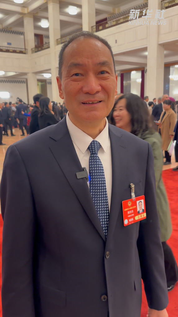 秀我中国丨当大学校长“火”了怎么办_2025全国两会大型融媒体专题_新华网
