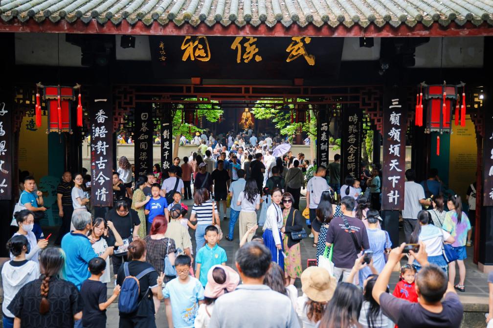 美好旅程 活力中国——旅游业一线观察