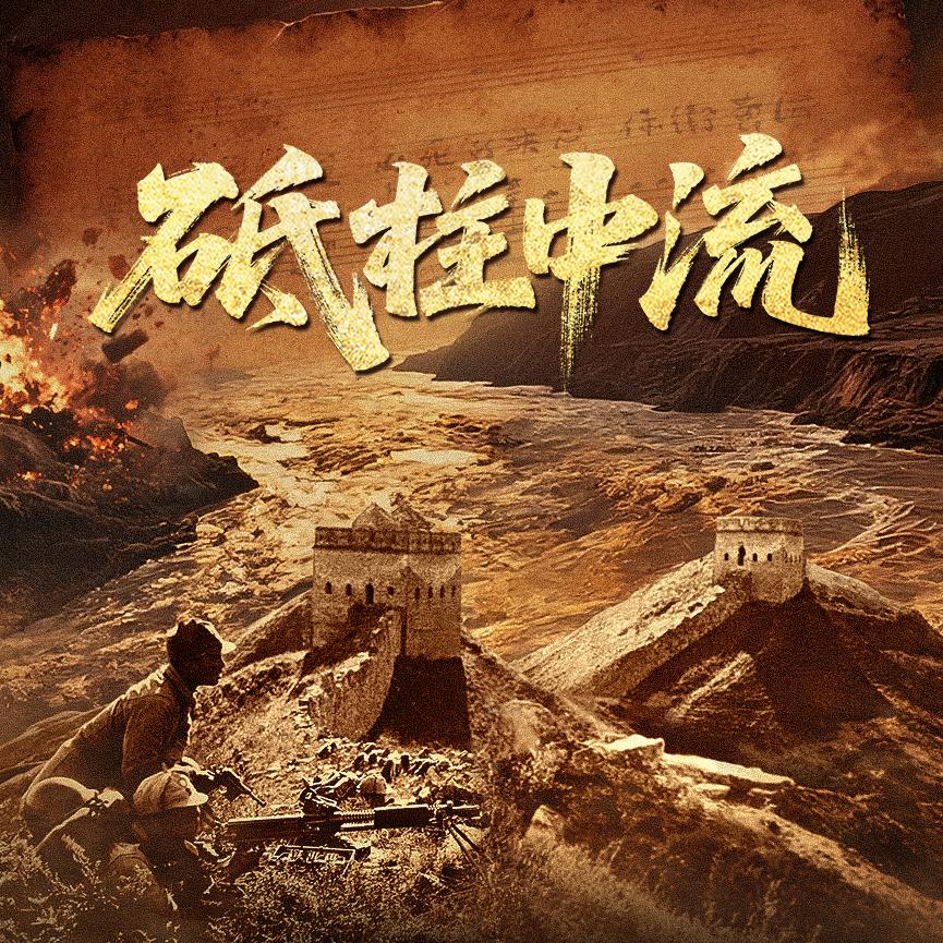 这“必死”的局,看中国如何破!-新华网
