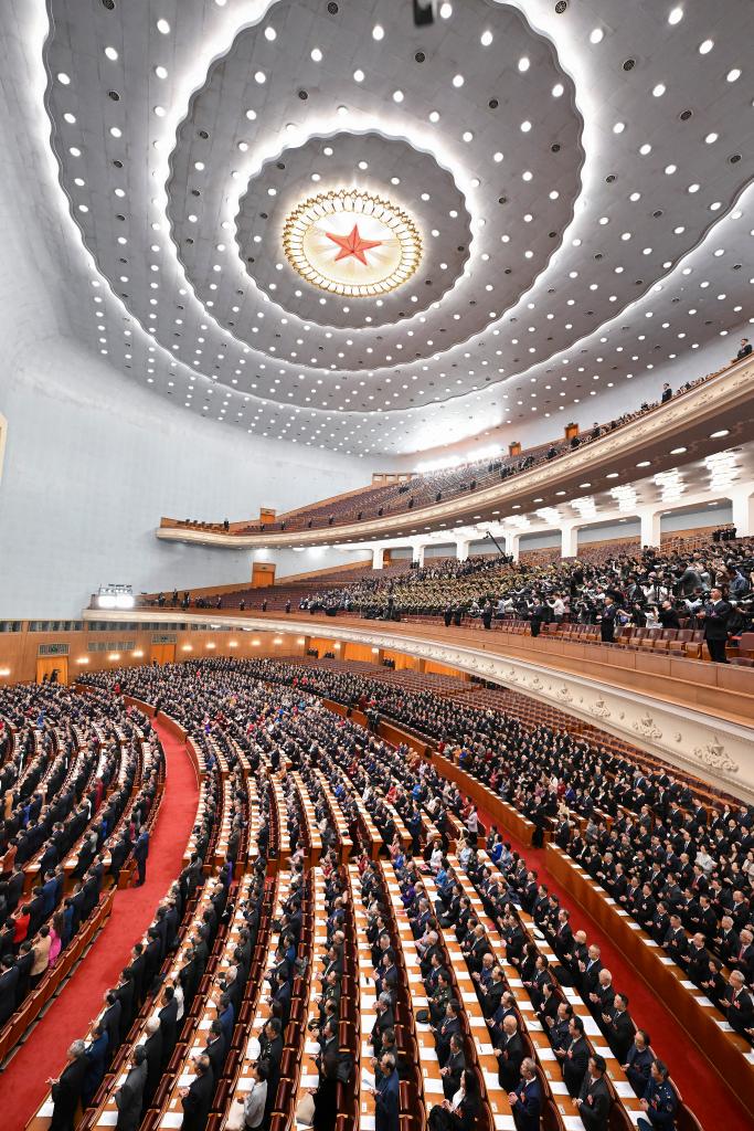 两会丨全国政协十四届四次会议在京开幕