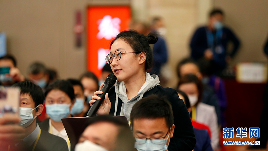 北京青年报记者提问-新华网