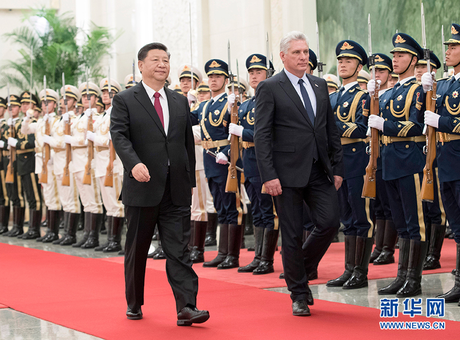 习近平同古巴国务委员会主席兼部长会议主席迪亚斯-卡内尔举行会谈