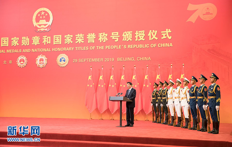 中华人民共和国和古巴共和国关于加快构建中古命运共同体的联合声明