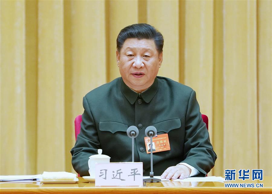 （时政）（1）习近平出席中央军委基层建设会议并发表重要讲话