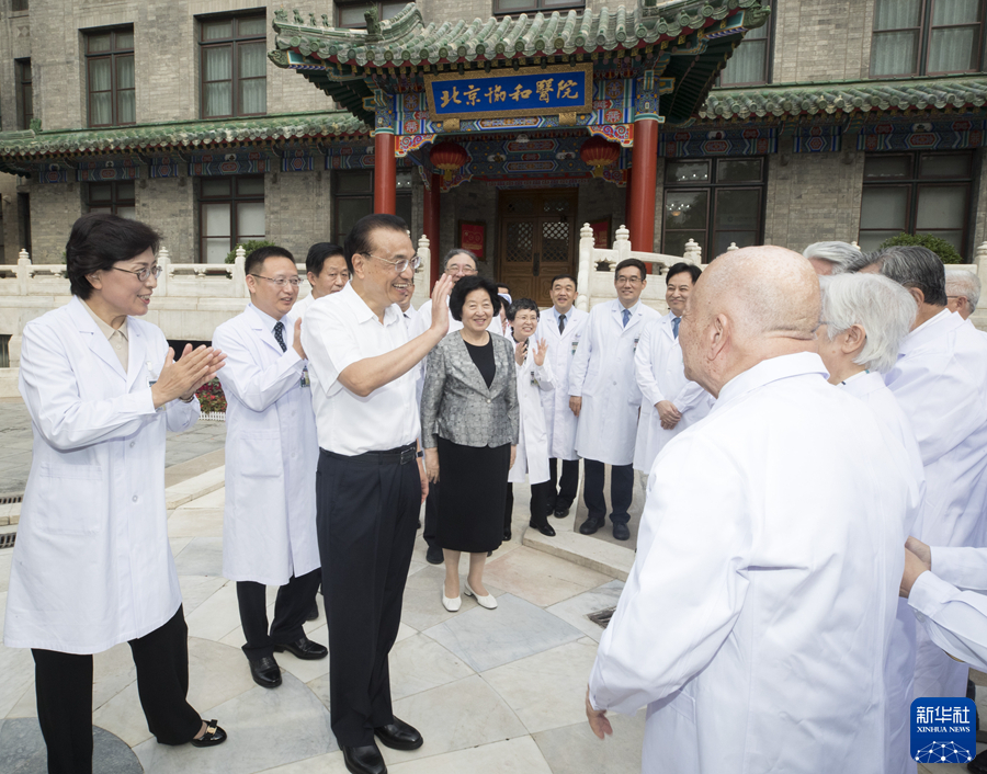 中国医学科学院阜外医院代挂专家号服务专家问诊全程协助,沟通清晰透彻的简单介绍 中国医学科学院阜外医院代挂专家号服务专家问诊全程协助,沟通清晰透彻的简单介绍