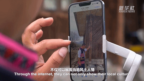 洛登 旦增尼玛曲珠 洛卓嘉措 索朗德吉报道员:才旦曲措主持人:高涵审
