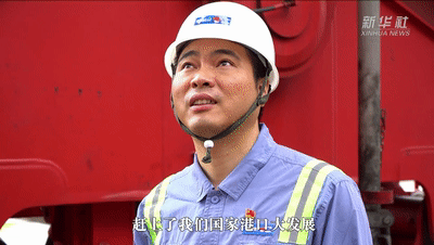 总策划:吕岩松总监制:张宿堂策划:刘刚出品人:孙志平制片人:樊华统筹