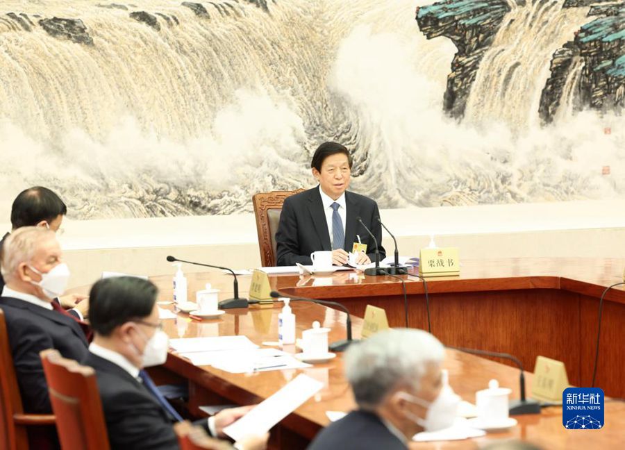 十三届全国人大常委会举行第一百三十一次委员长会议 听取有关草案和