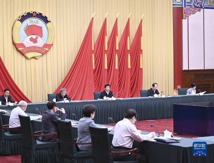 王沪宁主持召开全国政协主席会议-新华网