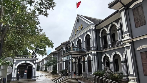 鉴往知来丨“千年学府、百年师范”教育理念的时代启示