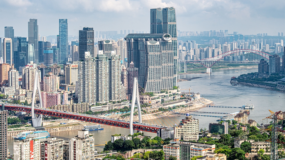 山城重庆：山水之城 美丽之地