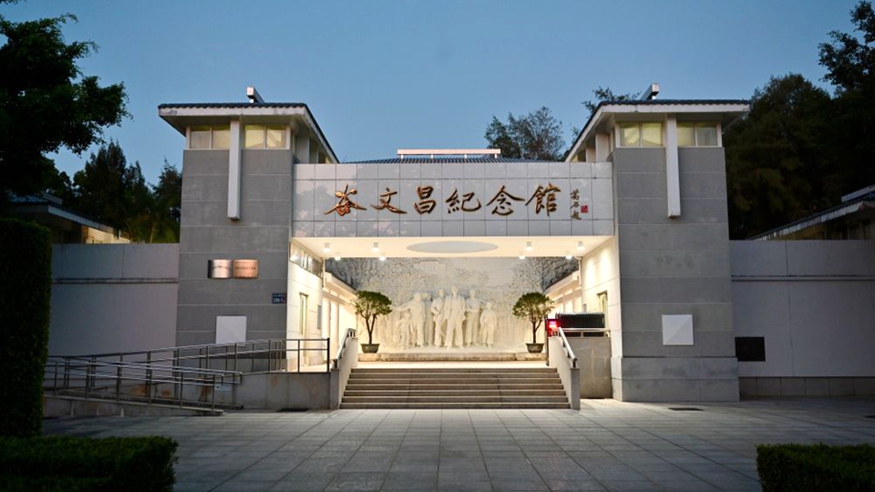 第1视点丨总书记考察的这个纪念馆,闪耀着为民服务的光辉