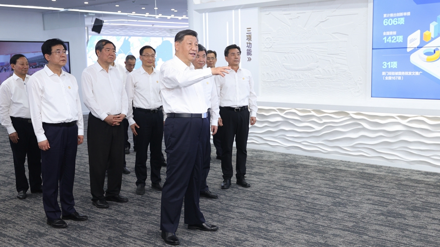 第一观察丨总书记赴闽考察指引进一步全面深化改革开放