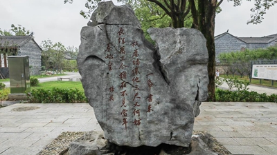 鉴往知来 | 文都桐城,文脉不绝