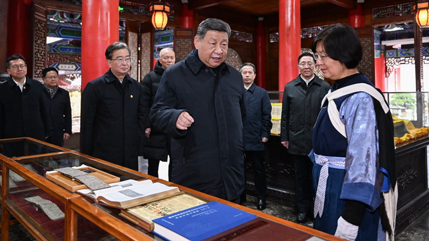 第一观察丨从总书记云贵行看增进民族团结的三个着力点