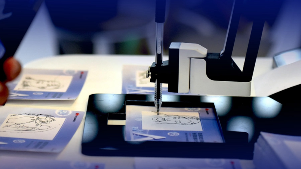 学习进行时丨推动人工智能发展，习近平总书记这样部署