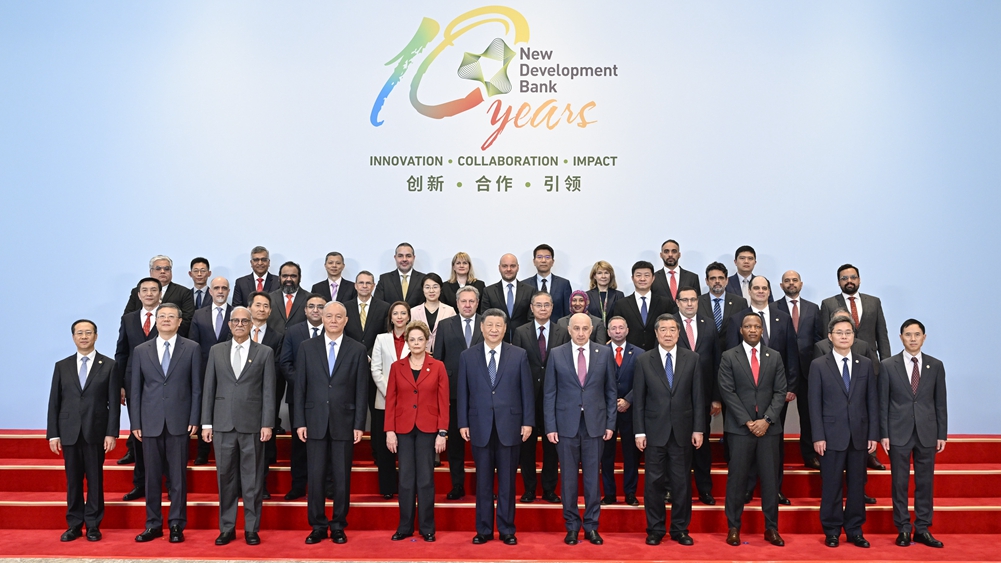 习近平访问金砖国家新开发银行