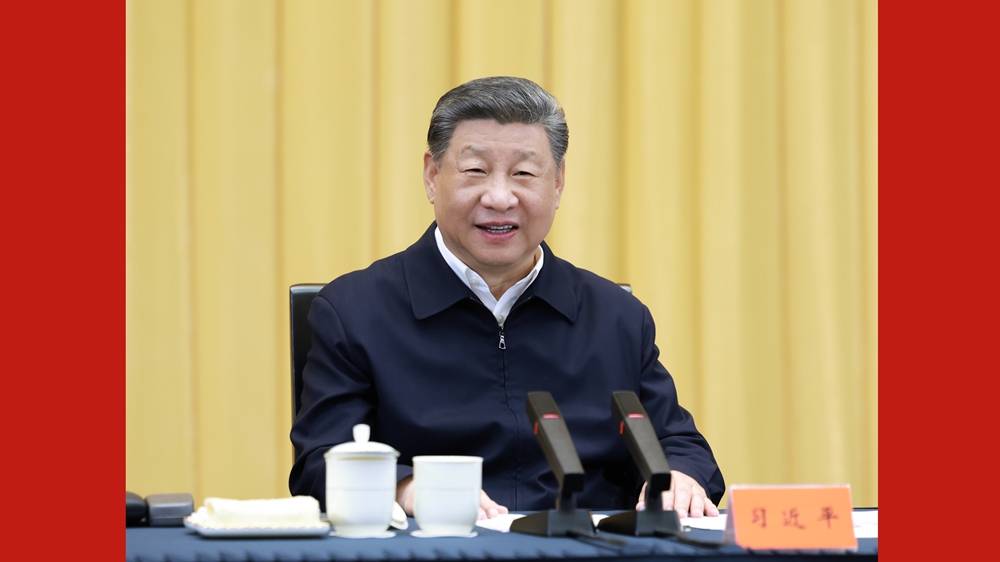 习近平主持召开部分省区市“十五五”时期经济社会发展座谈会