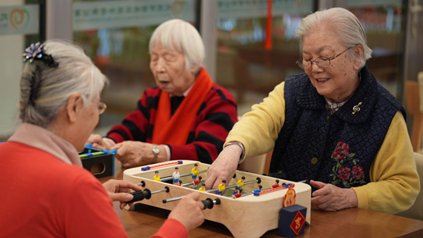 第1视点丨温暖社区，守护银龄
