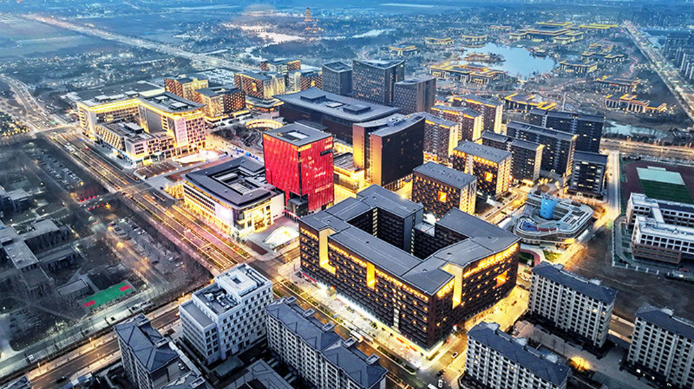 学习新语丨总书记部署深入推进雄安新区高质量建设和发展