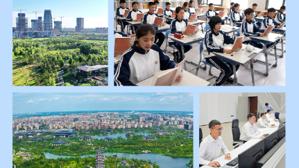 和总书记面对面丨为做雄安人感到自豪