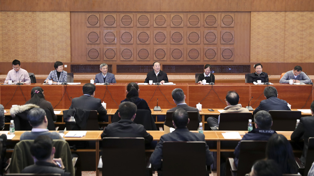 黄坤明出席党的十九大精神清华大学宣讲座谈会