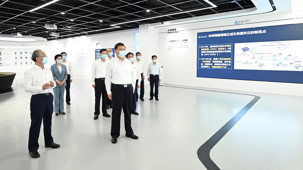 习近平在江苏考察