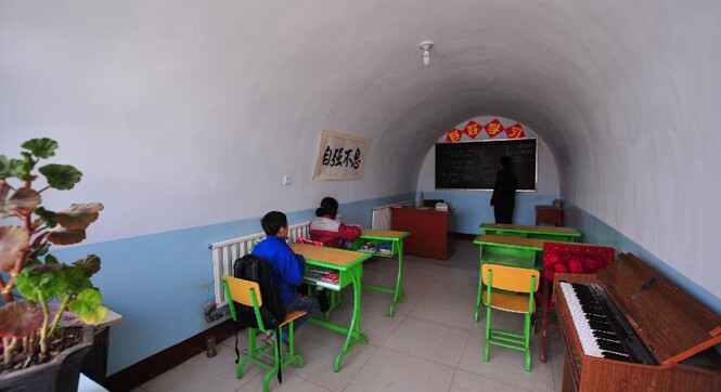 山村孩子们的&ldquo;窑洞小学&rdquo;