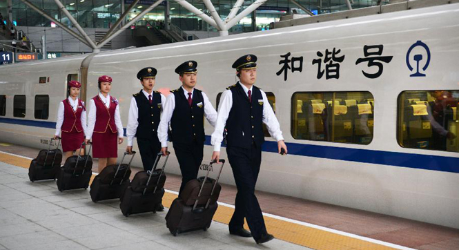 高铁将再增19列动卧方便旅客&ldquo;五一&rdquo;出行