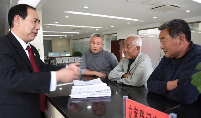 我国法院立案登记制度正式施行