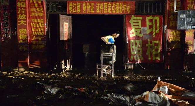 江西石城县遭遇强降雨