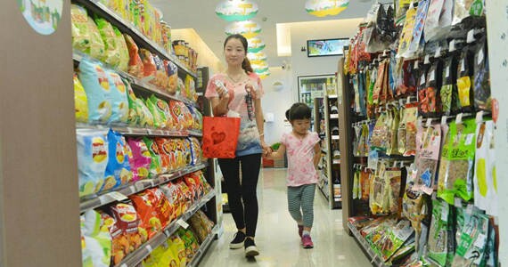 北京、杭州两地&ldquo;无人超市&rdquo;试营业