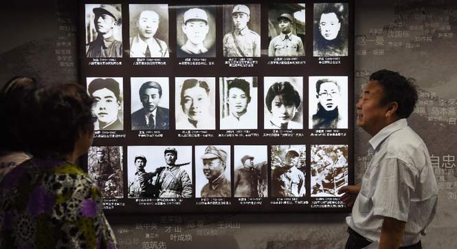 38组抗战档案首次解密亮相北京市档案馆