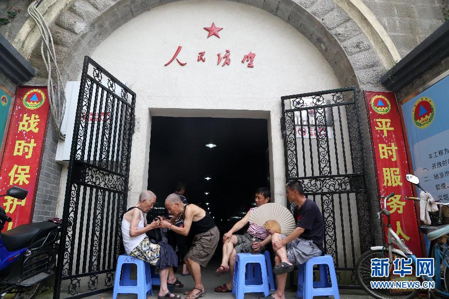 重庆开放人防纳凉点供市民避暑