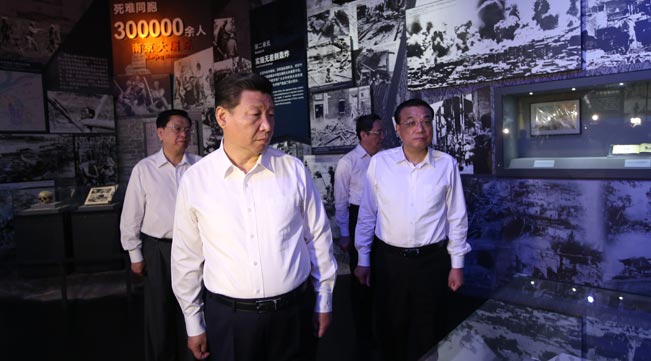 习近平等参观《伟大胜利 历史贡献》主题展览