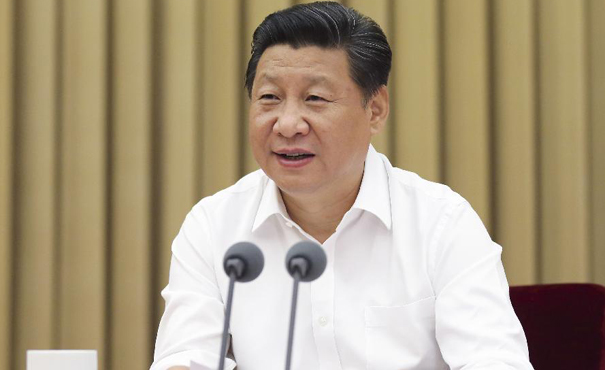 习近平出席中央党的群团工作会议并发表重要讲话