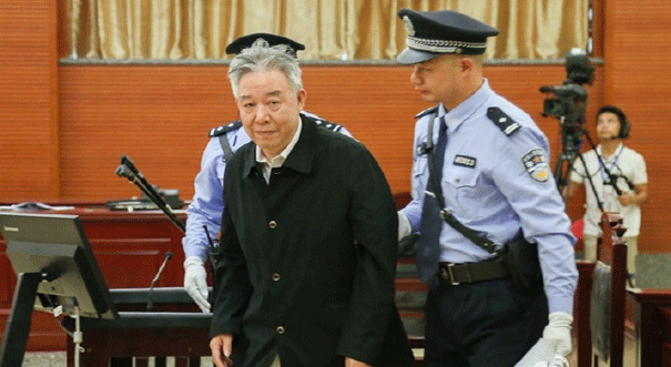 湖南省政协原副主席阳宝华受贿1356万余案择期宣判