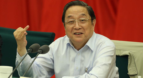 俞正声主持召开&ldquo;深化行政审批制度改革&rdquo;专题协商会并讲话