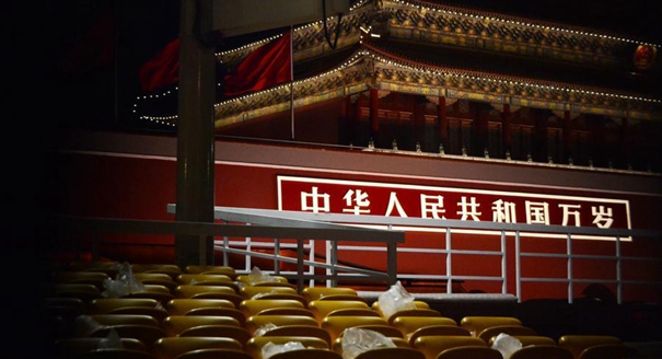 北京迎9.3阅兵准备工作正紧锣密鼓地进行 部分临时看台坐席已建成