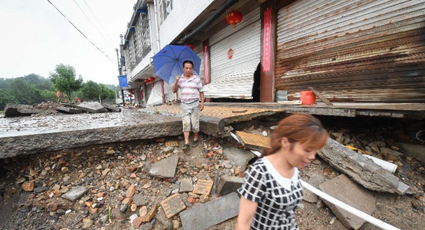 台风&ldquo;苏迪罗&rdquo;致安徽55万余人受灾