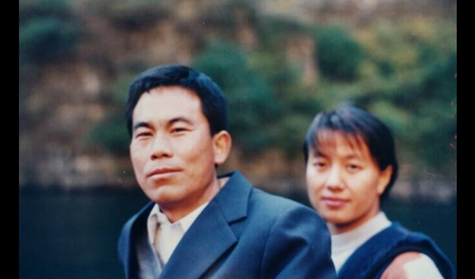 卢玉宝和他的妻子吴秀芬