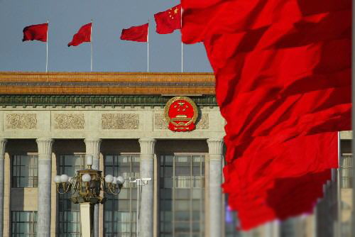 中央全面深化改革领导小组历次会议