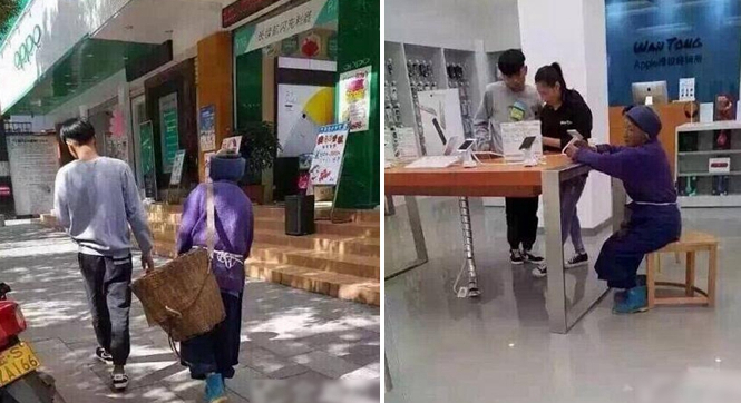 云南一男子疑欲买苹果手机 奶奶背筐来付钱