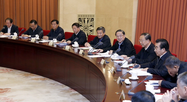 俞正声主持全国政协双周协商座谈会